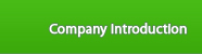 Company Introduction