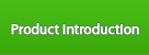 Product Introduction