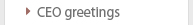CEO greetings
