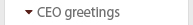 CEO greetings