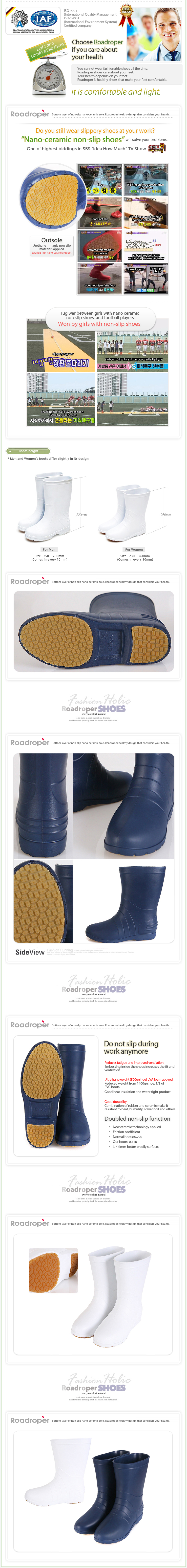 Men's boots(blue)