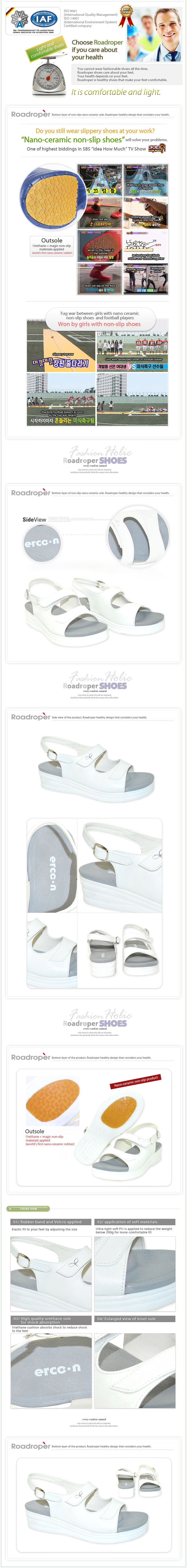 Serin(White)