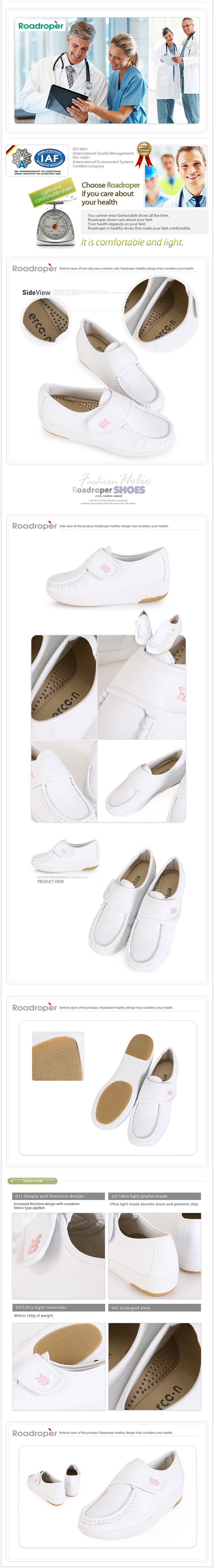V3(White)