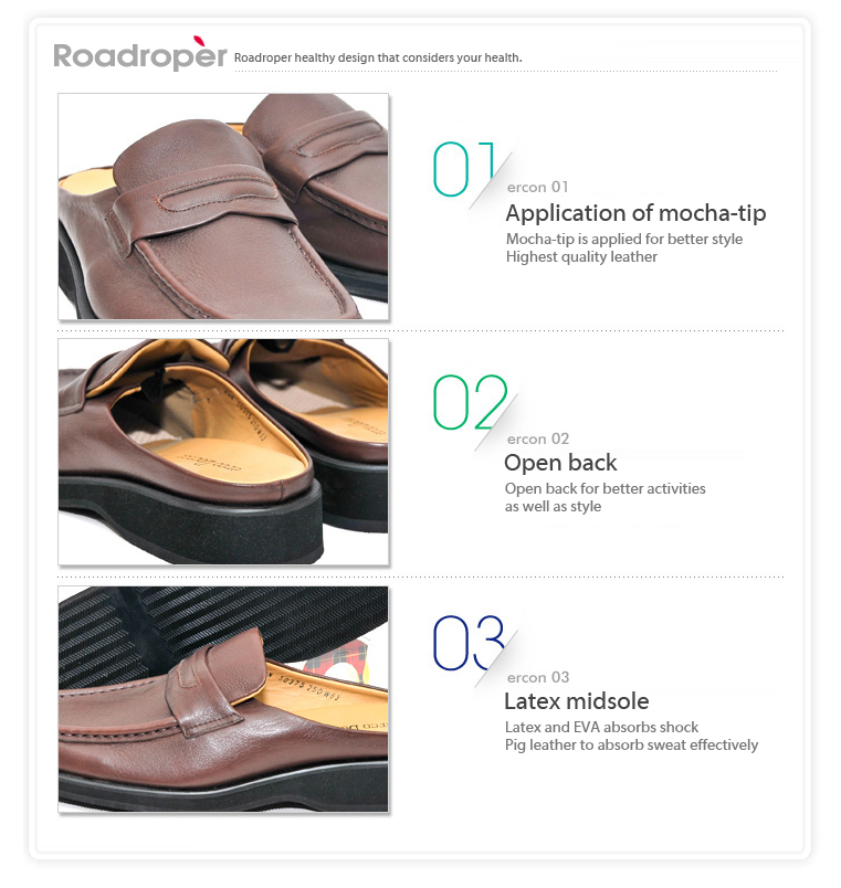 Doctor's shoe(brown)