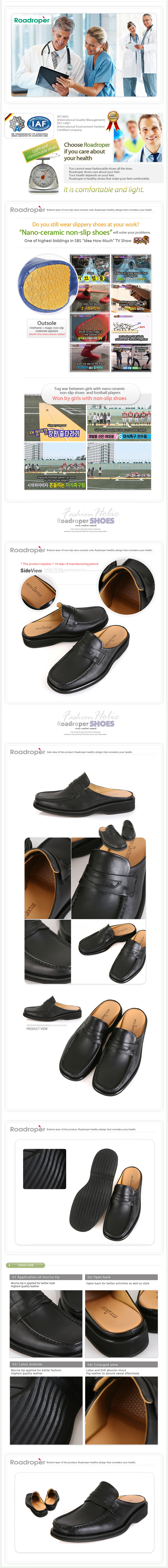Doctor's shoe(black)