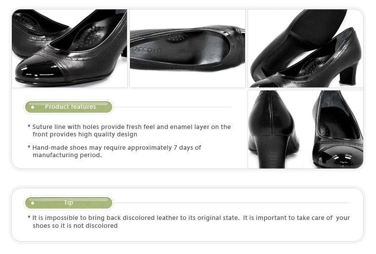 Uniform Shoes 5308D