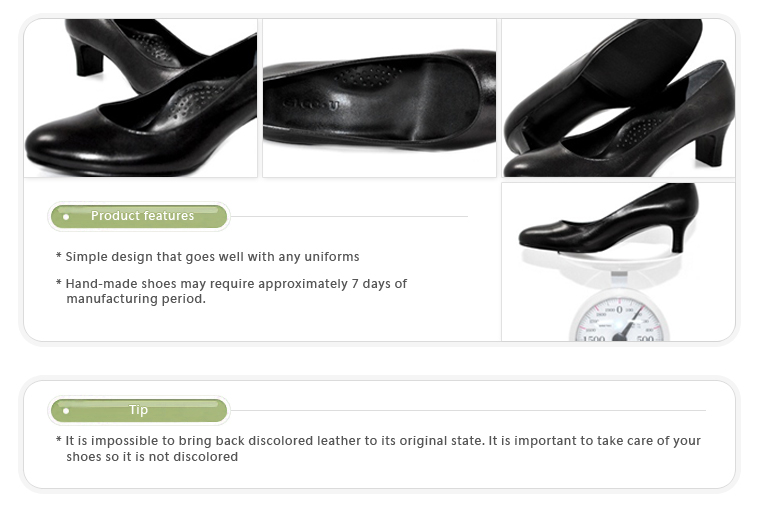 Uniform Shoes 5688D