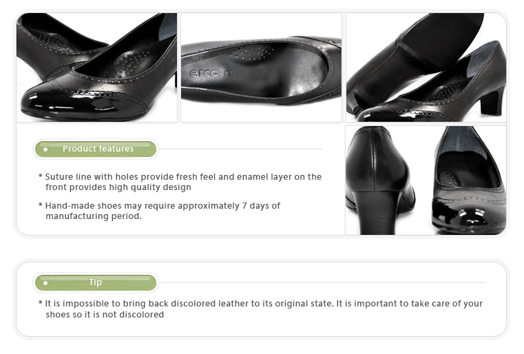 Uniform Shoes 5755D