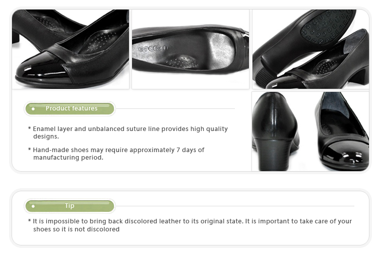 Uniform Shoes 6055M