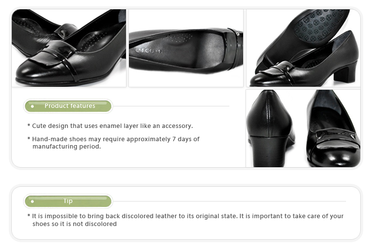 Uniform Shoes 2724M