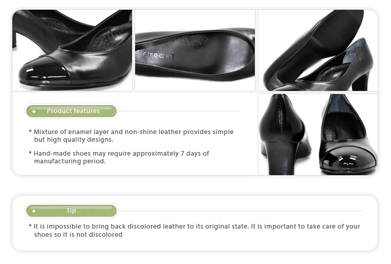 Uniform Shoes 5605D
